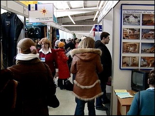 В Туве открылась первая Международная туристическая выставка